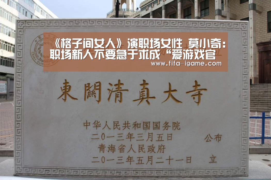 爱游戏官网