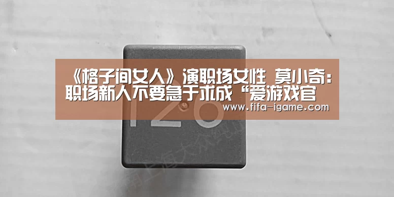 爱游戏官网