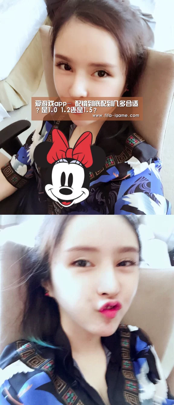 爱游戏官网