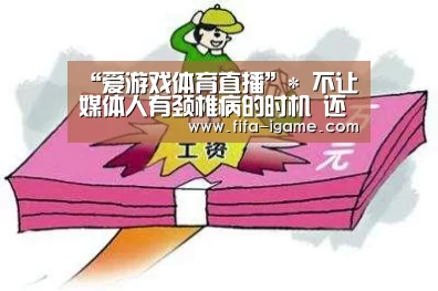 “爱游戏体育直播”*
不让媒体人有颈椎病的时机 还好有partner植物能量咖啡(图2) 爱游戏官网