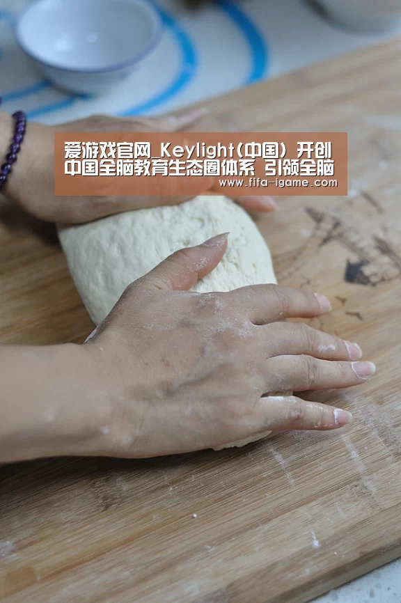 爱游戏官网