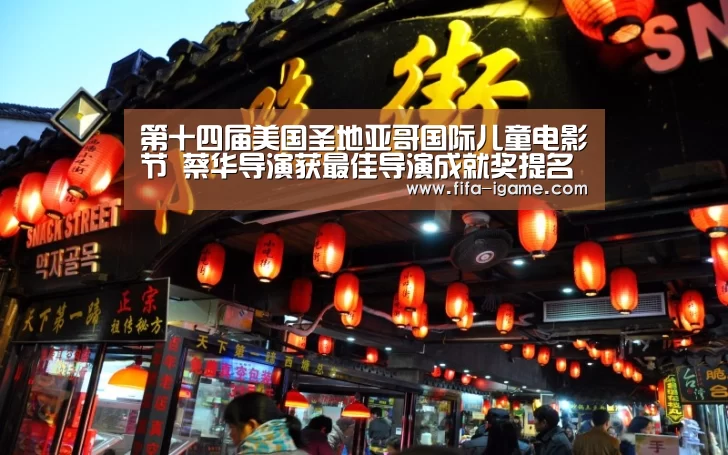 爱游戏官网